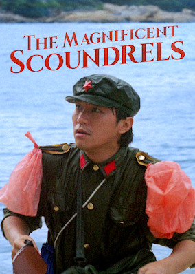 The Magnificent Scoundrels